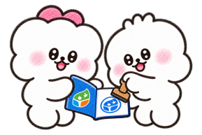 관광지 스탬프 날인
