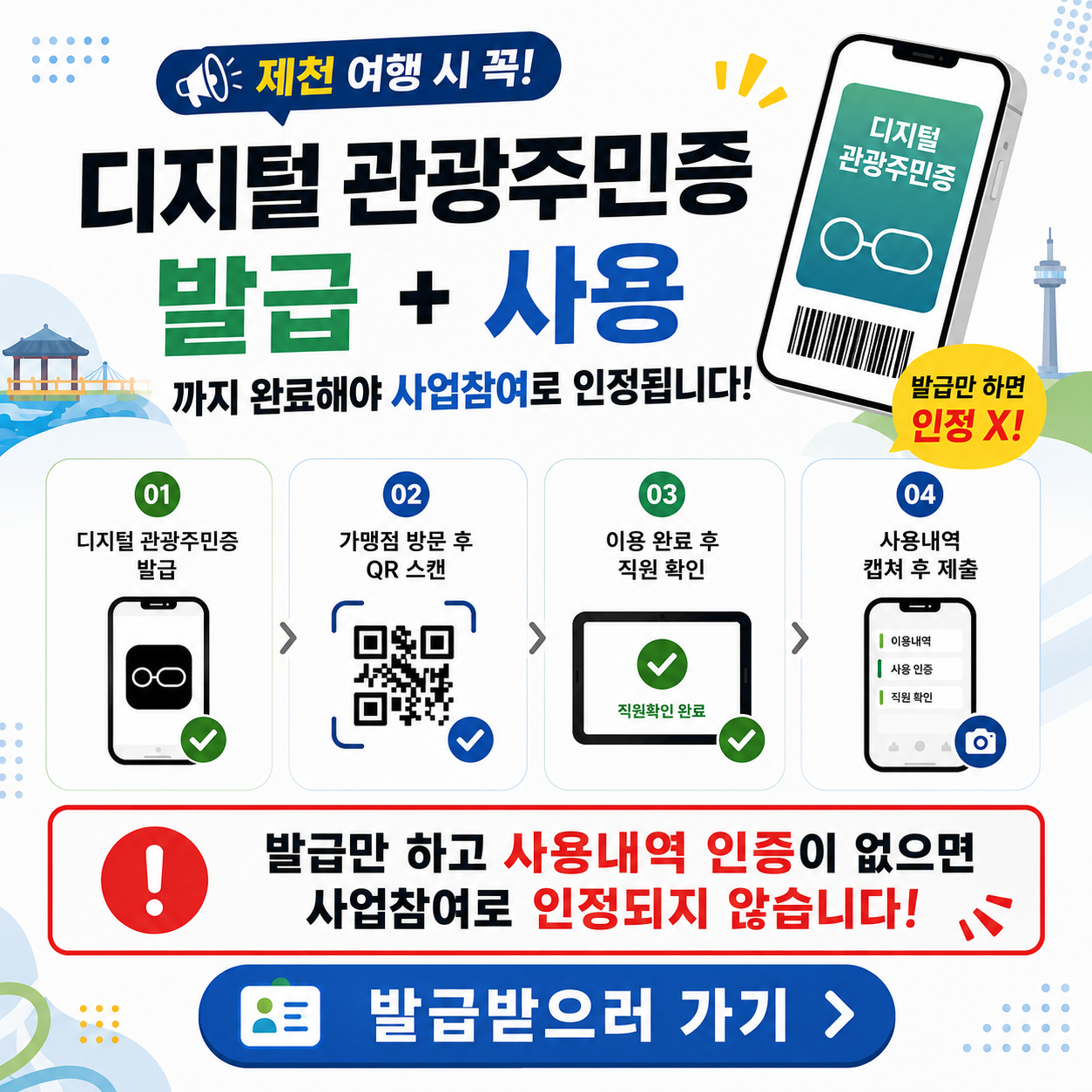 9b687fb88cfb5aacb9479545c8f33487_1784867208_9653.png