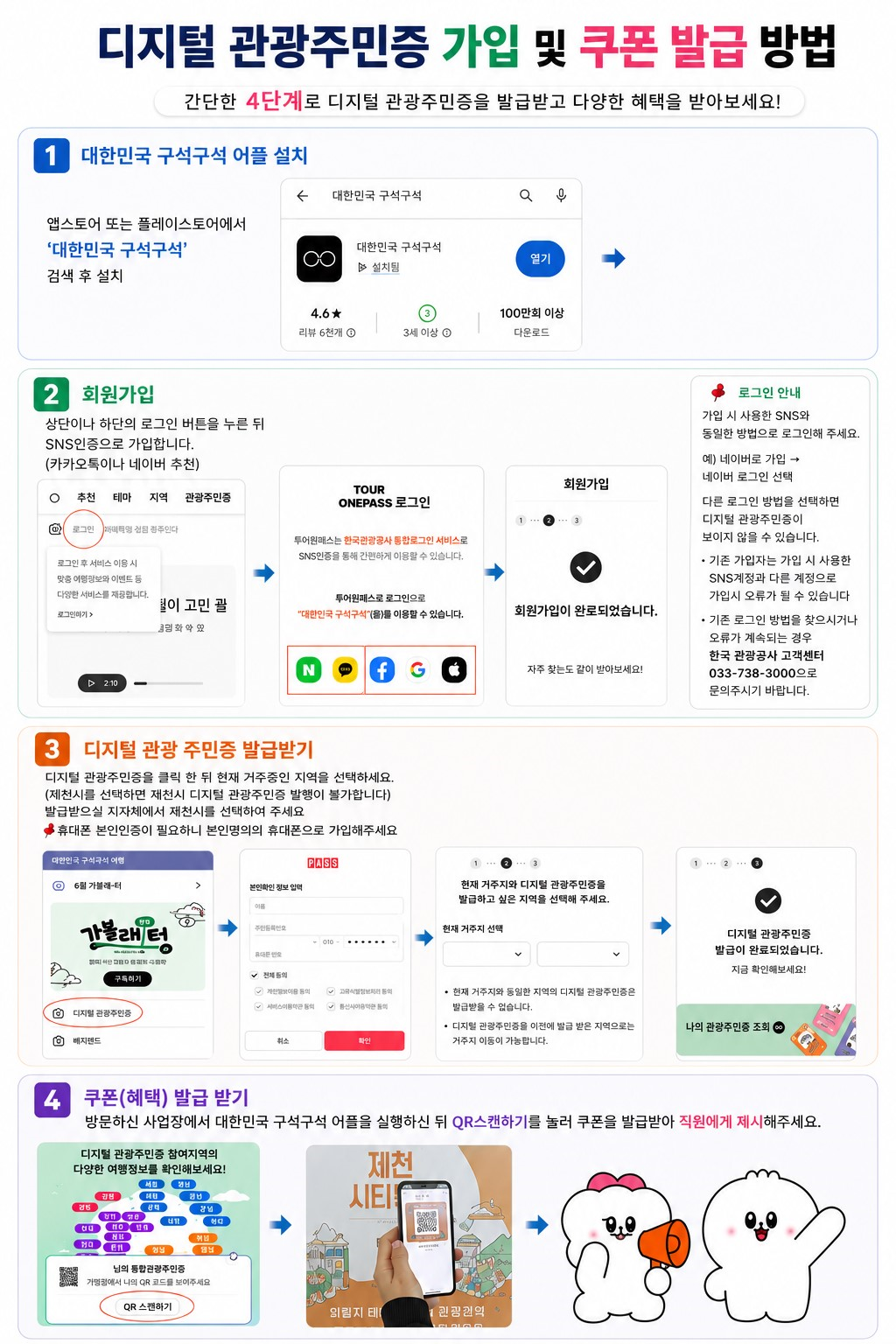 a9940f808bee1dd765a1552579fd95b4_1783384848_6727.png a9940f808bee1dd765a1552579fd95b4_1783384848_6727.png