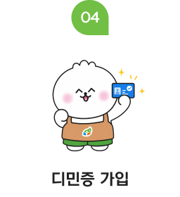 여행 즐기기