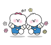 환급